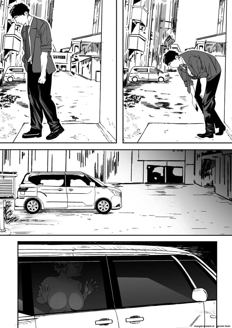 สาววอลเลย์สายทอม... โดนโค้ชวัยกลางเย็ดหีแตกใน ภาพ 106