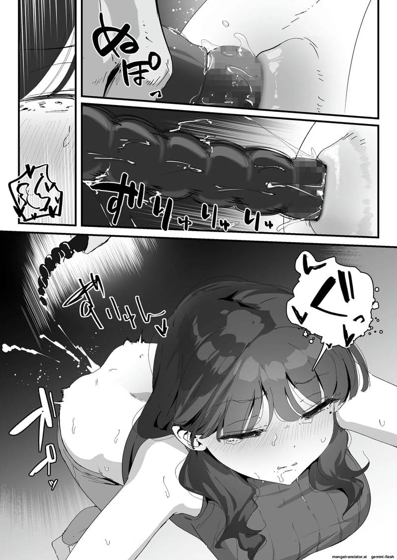 เพราะมันแค่รูตูด... แม่สาวจึงแอบเย็ดกับชู้ ภาพ 50