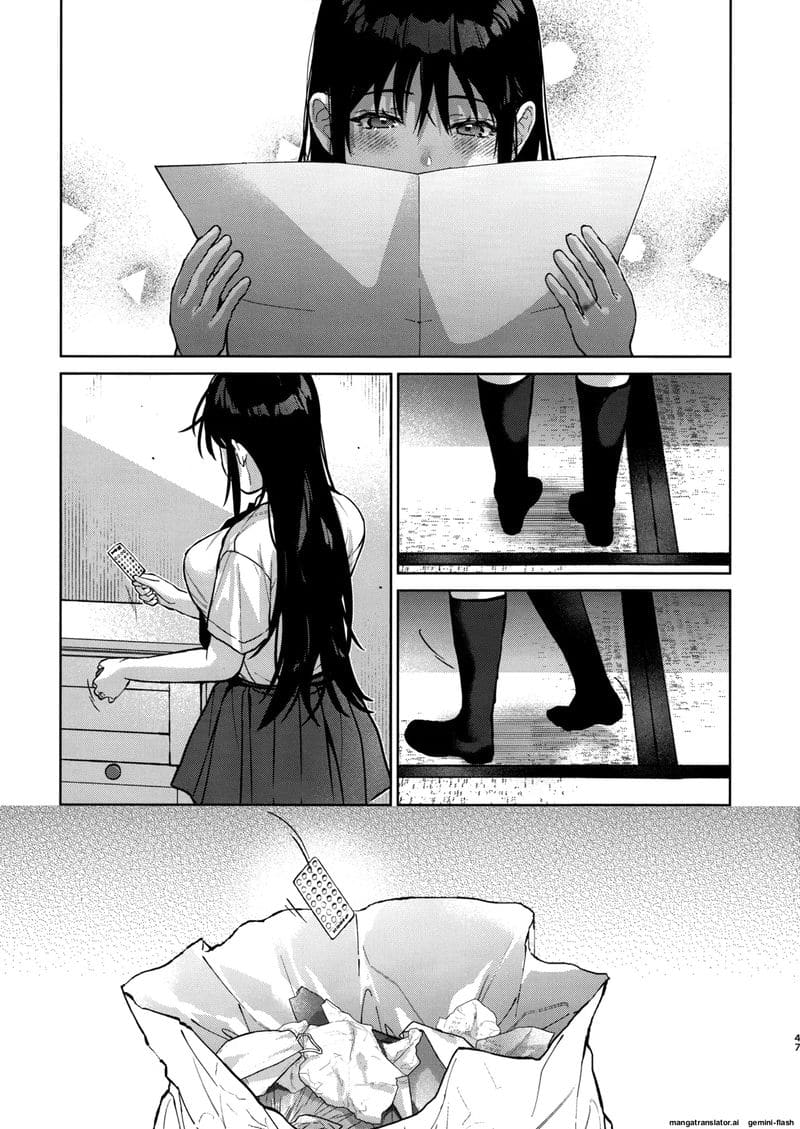 ความรักของหลาน... ที่มีอาคนเดียว ภาพ 45