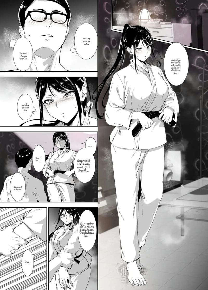 โดนจับเย็ดสดแตกในจนหมดสภาพ ภาพ 45