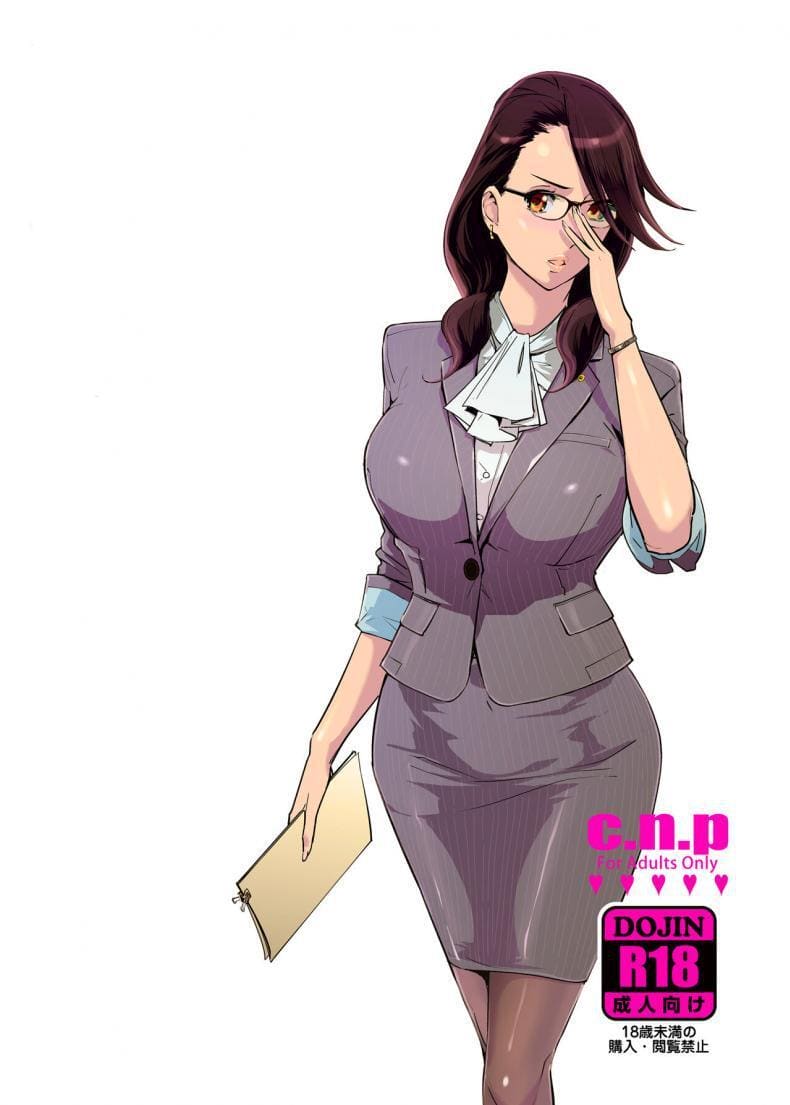 ลูกแหง่ติดแม่ 1 ภาพ 42