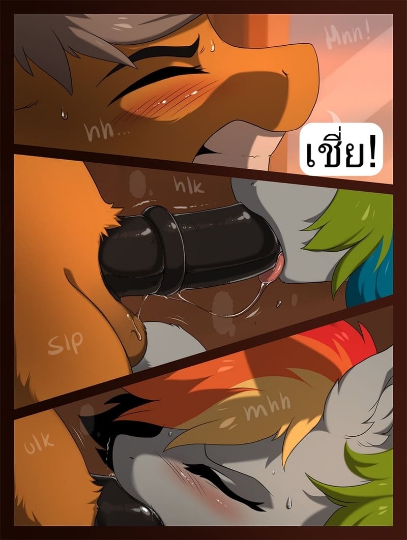 ไปด้วยกันม้า ภาพ 33