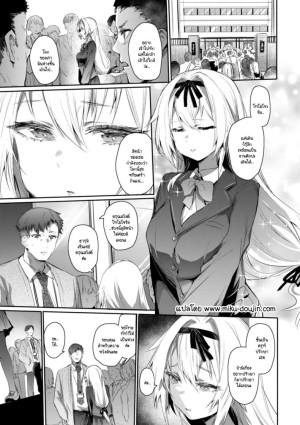 โดจิน ถอดหน้ากาก แนว monchan rev3 แปลไทย - โดจินโป๊ มังงะxxx การ์ตูนโป้ โดจินชิ