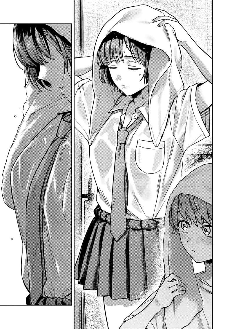 เพื่อนในวัยเด็กสายเอ็กซ์ 2 ภาพ 4