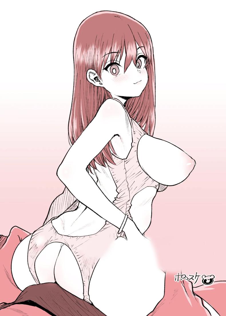 ไอ้หนุ่มไม่ทำแต่เมียพี่ไม่แน่ ภาพ 39