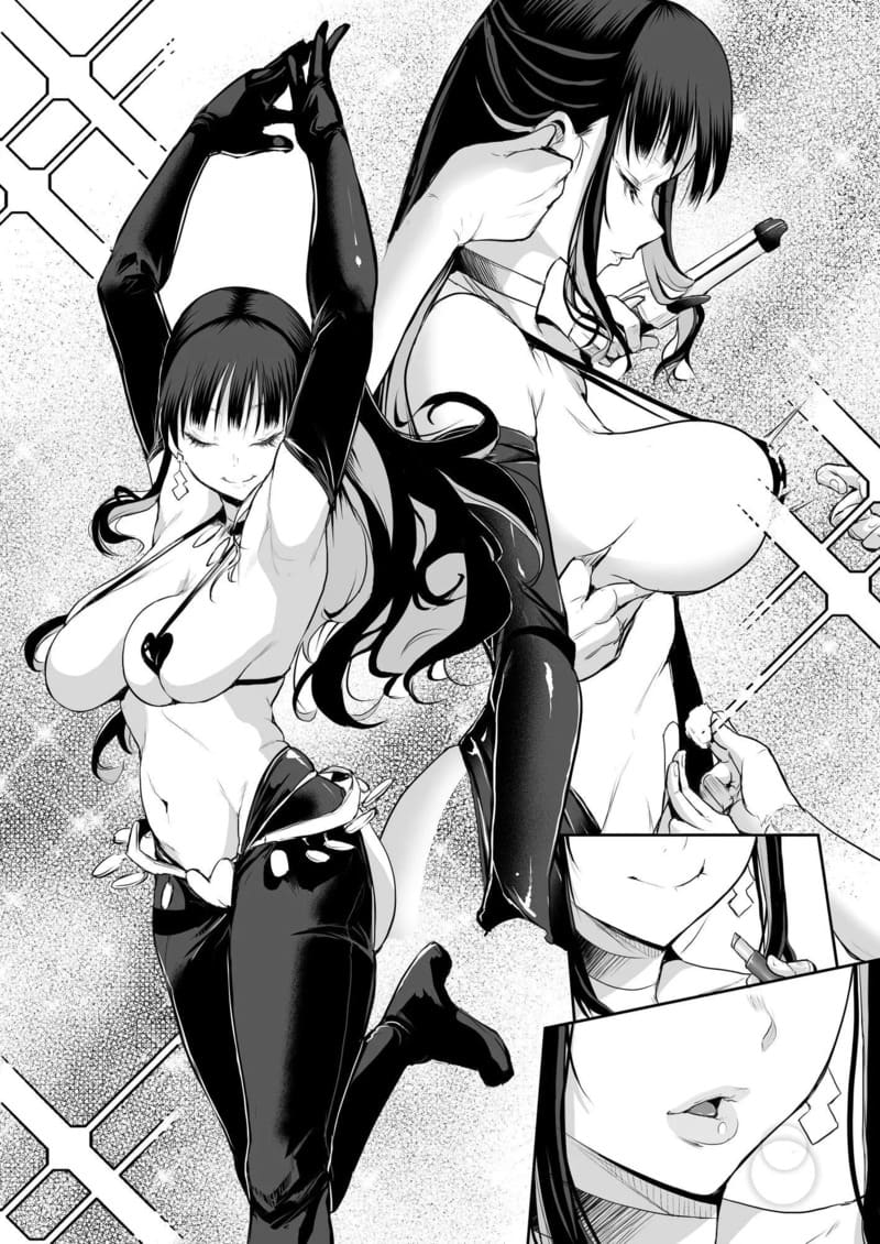 ท่านโอฮาริมิ 2.5 ภาพ 9