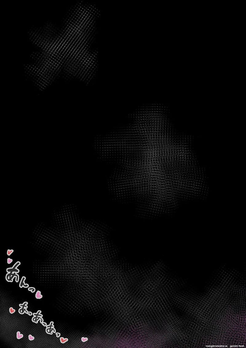 ม้าคริสต์มาส... โดนจับเย็ดสดแตกใน ภาพ 10