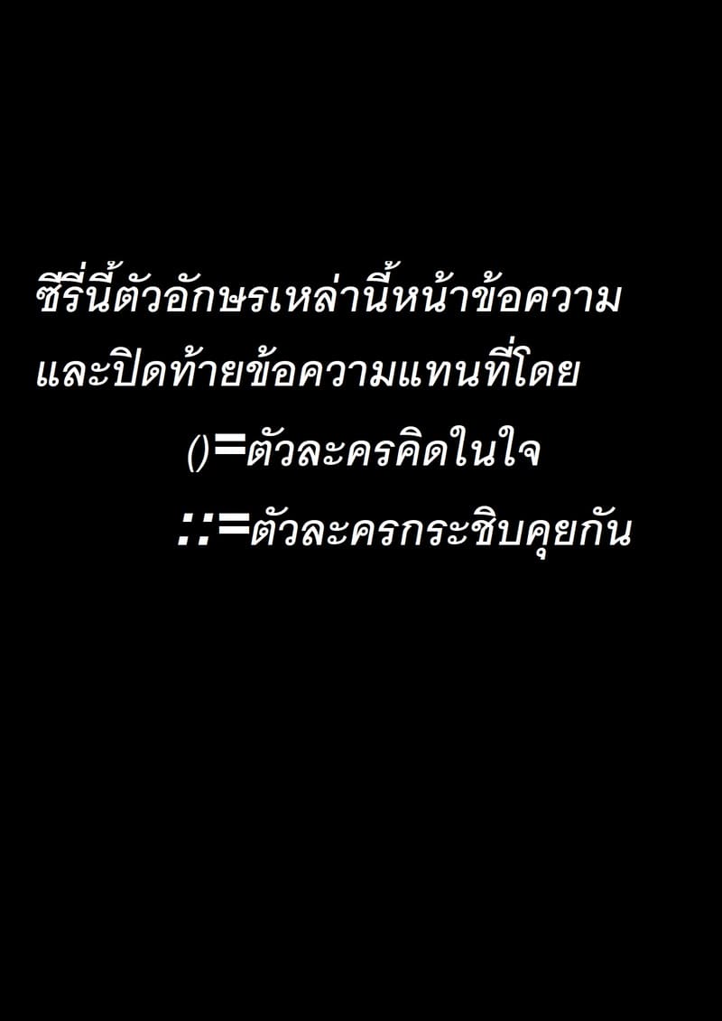 แอปเปิลฮิลล์เมืองแห่งความเงี่ยนของเหล่าเด็กชาย 1 ภาพ 1