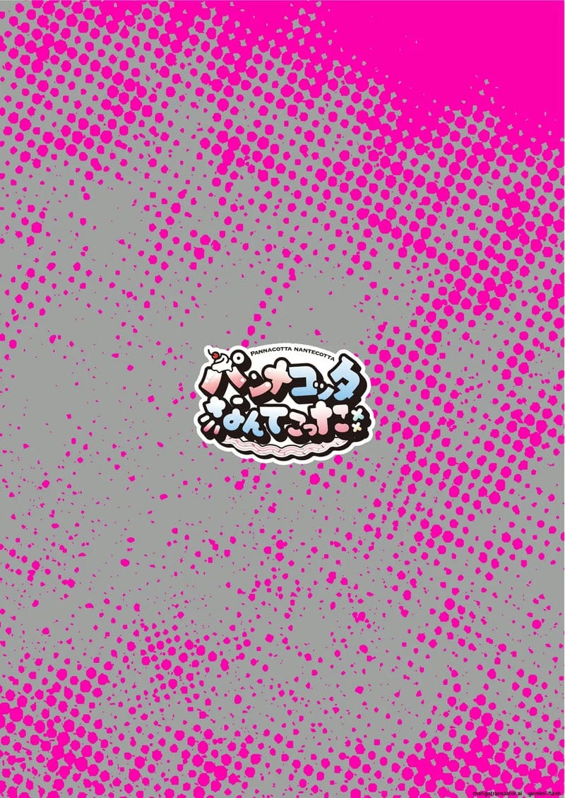 แฟนสาวโดนข่มขืน... จับเย็ดสดแตกใน ภาพ 49