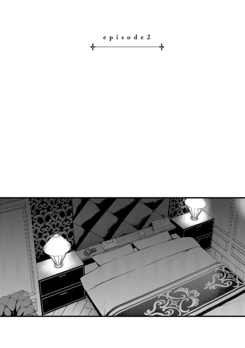 ขอบคุณที่มาอุดหนุนนะ 2 ภาพ 18