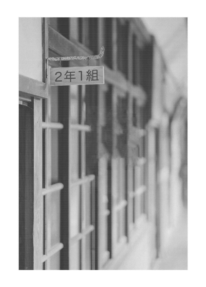 ขอบคุณที่มาอุดหนุนนะ 3 ภาพ 44