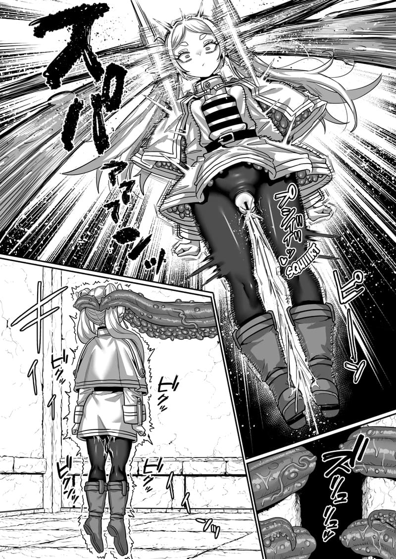 ฟรีเรนเจอกับดักในดันเจี้ยน ภาพ 26