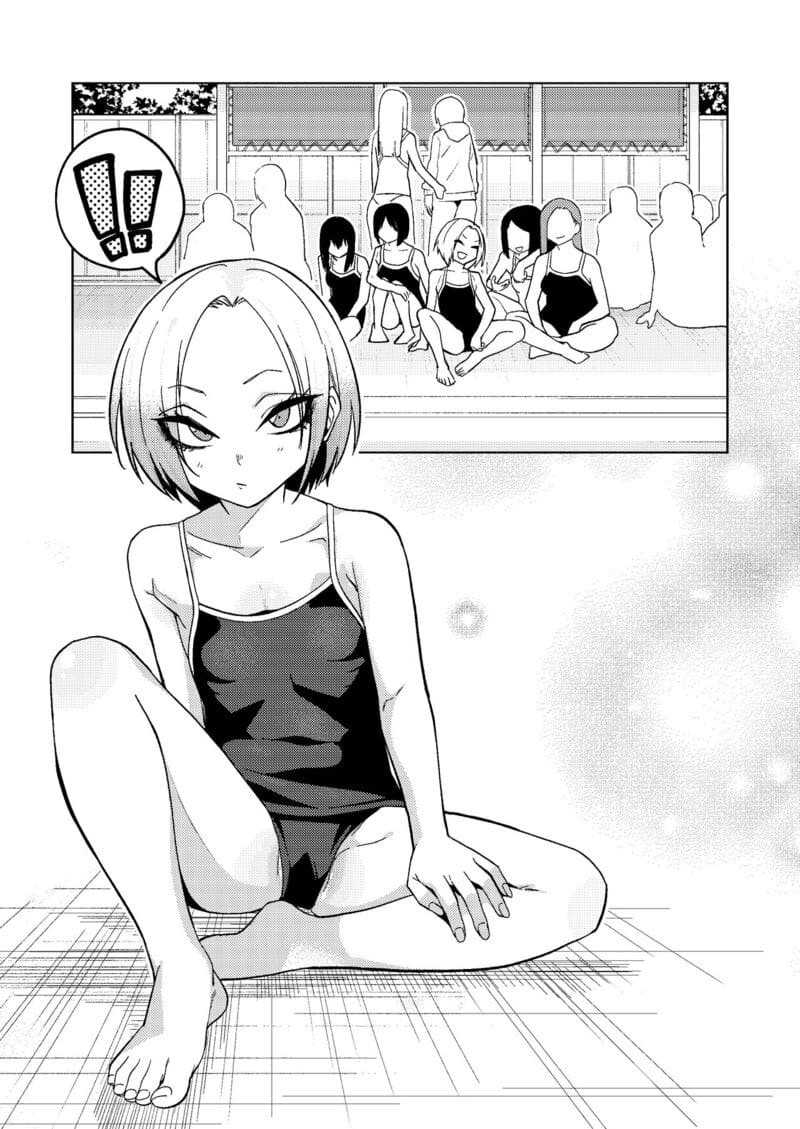 ยัยเเสบเเกลที่ภายหลังกลับอ่อนโยนอย่างเหลือเชื่อ 2 ภาพ 3