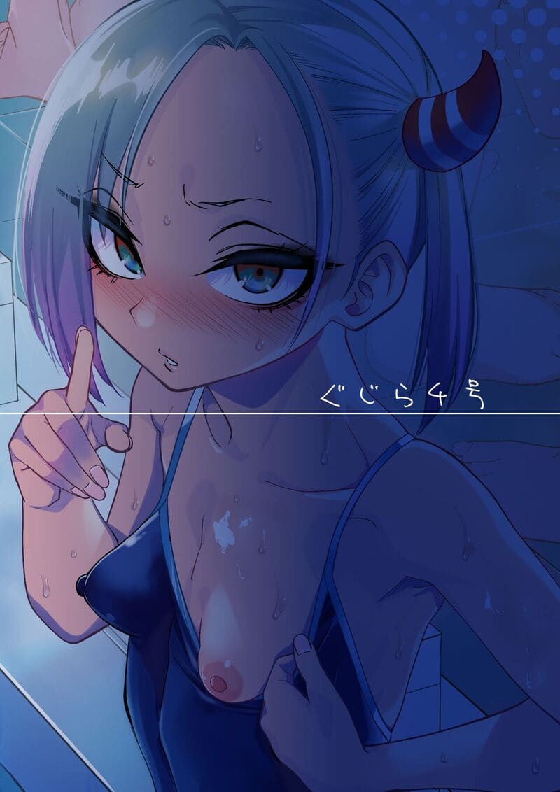 ยัยเเสบเเกลที่ภายหลังกลับอ่อนโยนอย่างเหลือเชื่อ 2 ภาพ 36