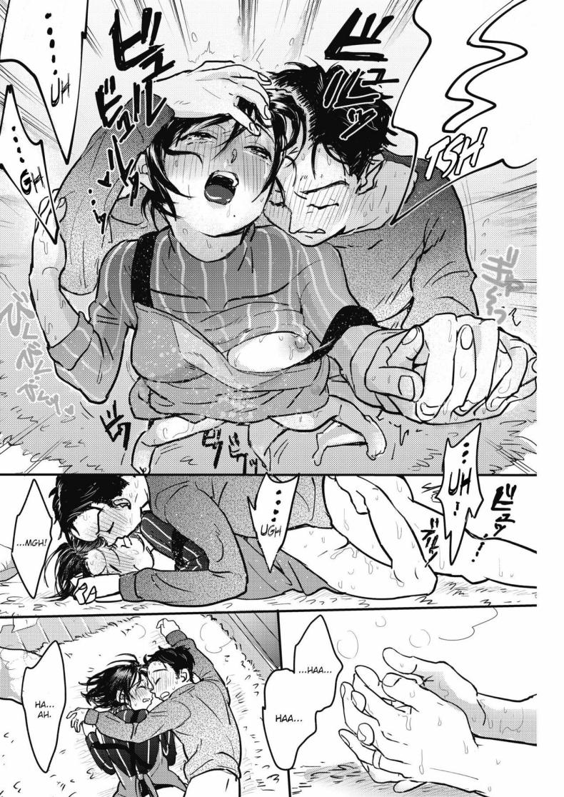 วิธีทำให้แฟนหายงอน ภาพ 17