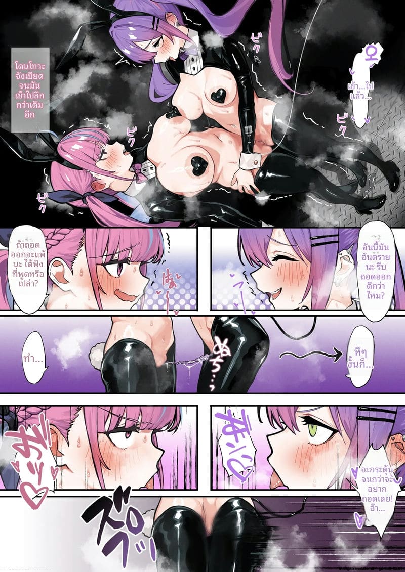 ค่ำคืนของสาวกระต่าย... เมื่อสาวโฮโลไลฟ์จัดปาร์ตี้ลับ ภาพ 17