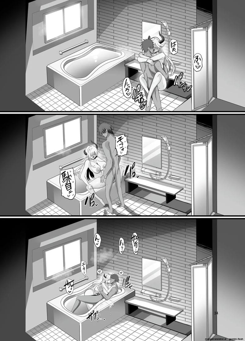 ผู้จัดการสาวเงี่ยน... แอบเย็ดกับลูกน้องจนน้ำแตก ภาพ 35