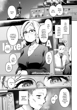 โดจิน ชอบคุณลูกค้าตอนเหนื่อยที่สุดเลยค่ะ แนว Blowjob แปลไทย