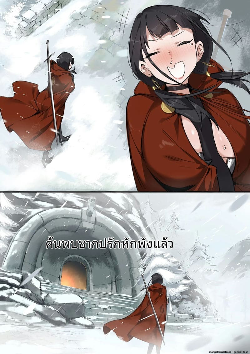 มังกรสาว... โดนกลุ่มโจรจับเย็ดสดแตกในค่าย ภาพ 54