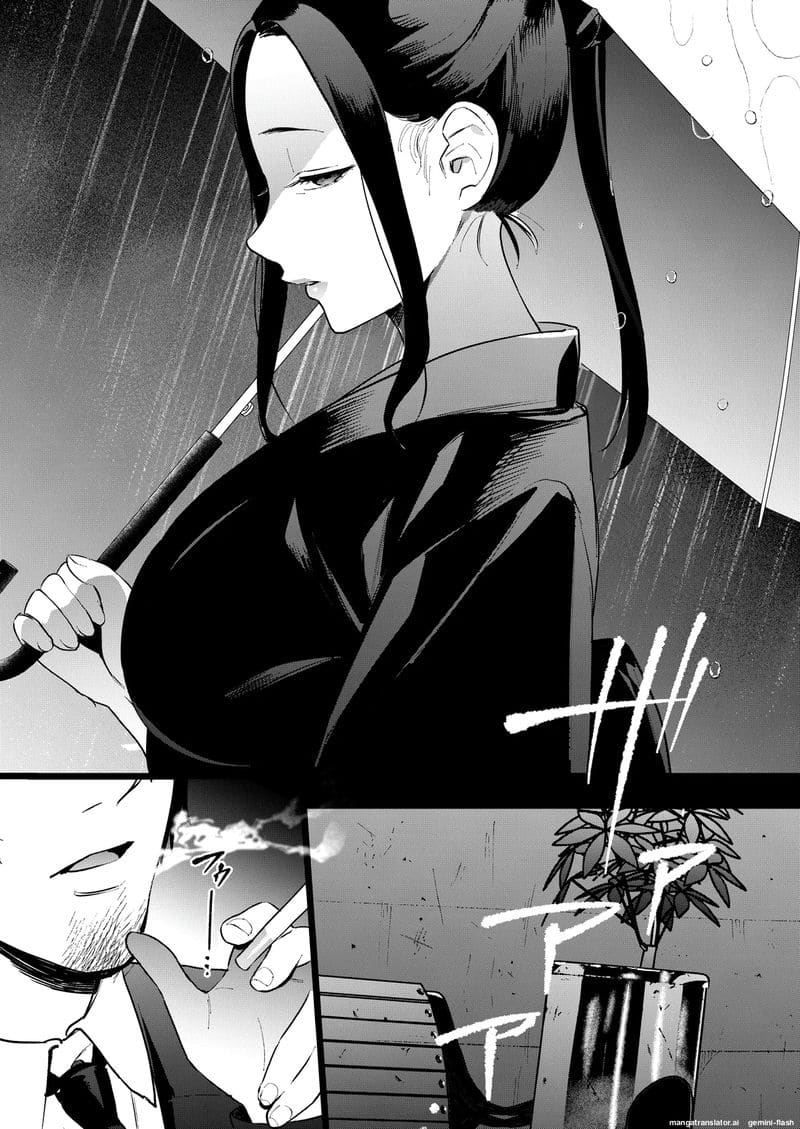 แม่ม่ายสาว... โดนลูกเลี้ยงเย็ดสดแตกในจนท้อง ภาพ 3