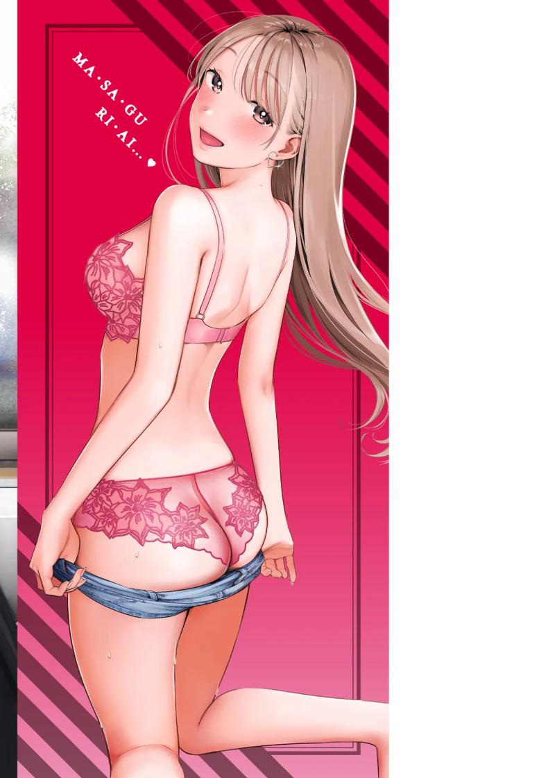 เรียนรู้ความเป็นผู้ใหญ่ ภาพ 22