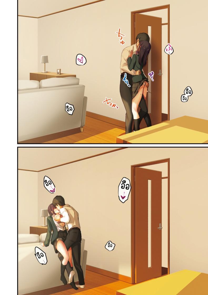 ลูกสาวไม่อยู่ก็แตกในเพื่อนลูกสาวไม่หยุด ภาพ 50