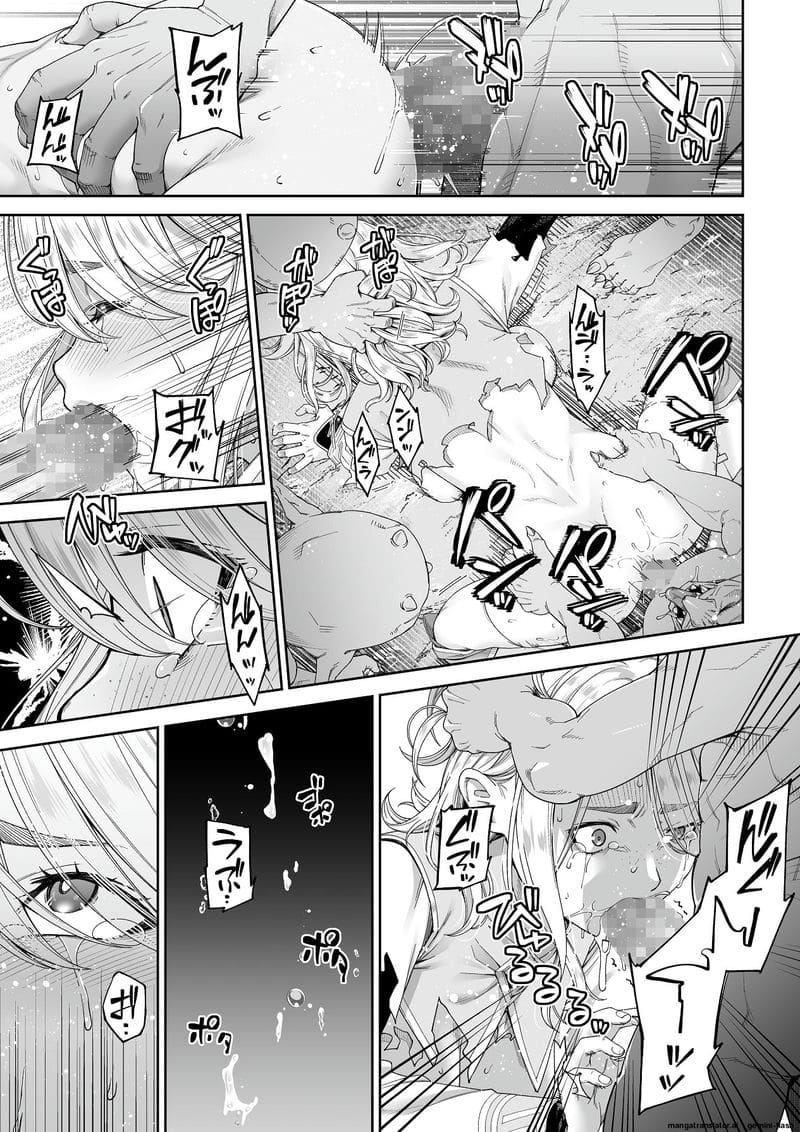 นินจาสาว... โดนพวกมอนสเตอร์รุมเย็ดจนน้ำแตก ภาพ 17