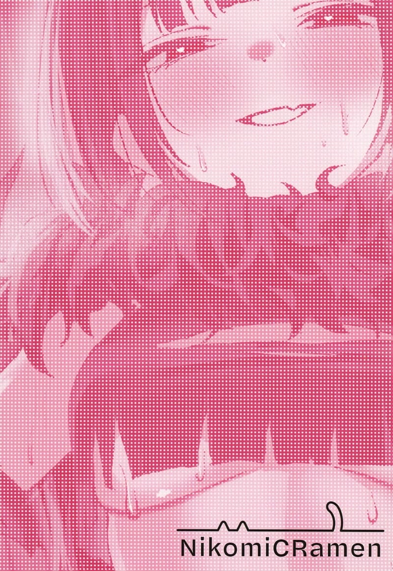 เหยื่อรายใหม่ของเจ้าสัตว์ร้าย ภาพ 28