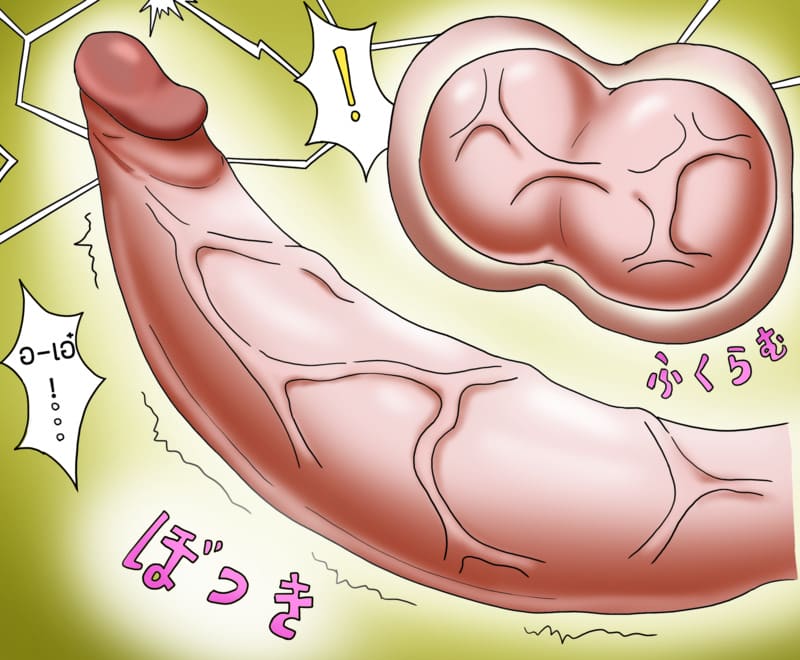 เพื่อนสาววัยเด็กของผมเป็นซัคคิวบัส ภาพ 50