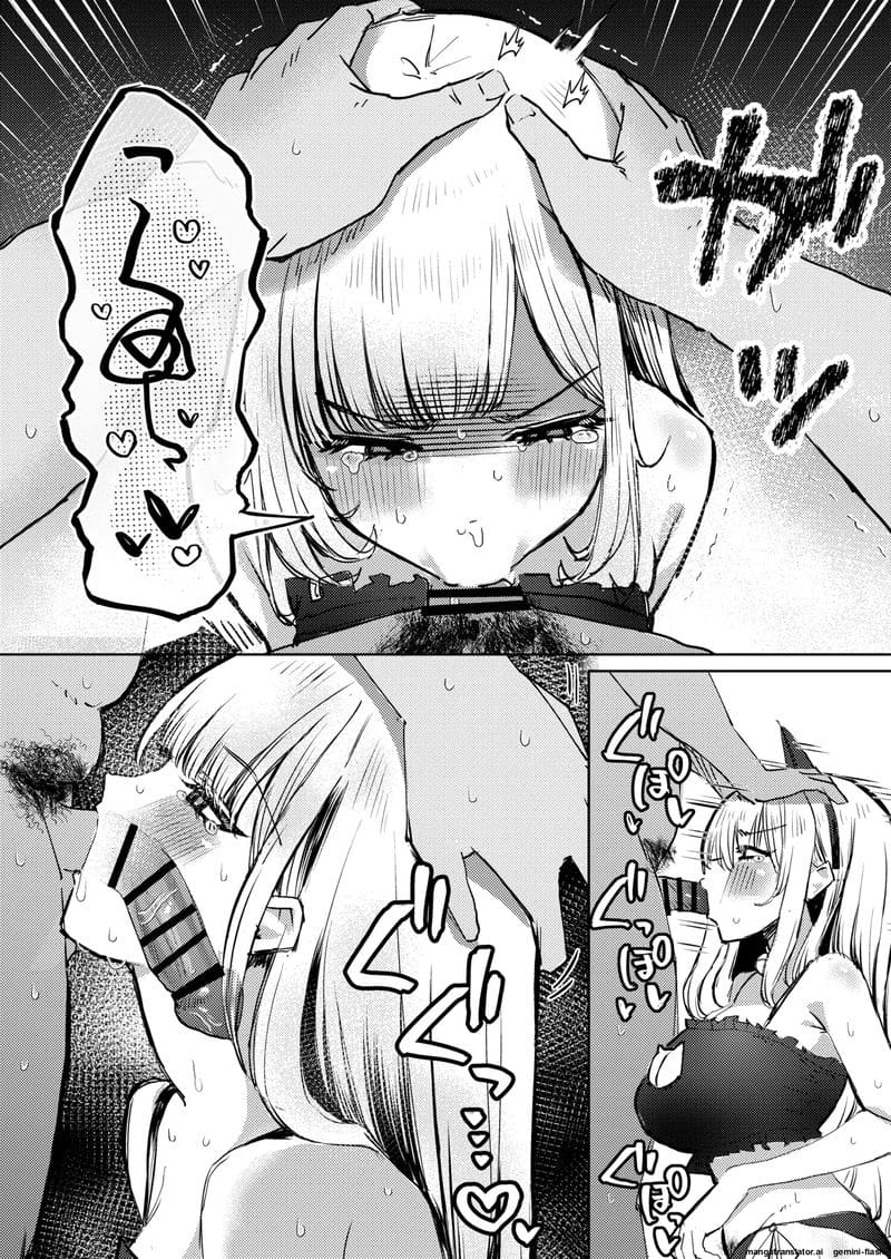 สาวนมโต... โดนจับเย็ดสดแตกใน ภาพ 37