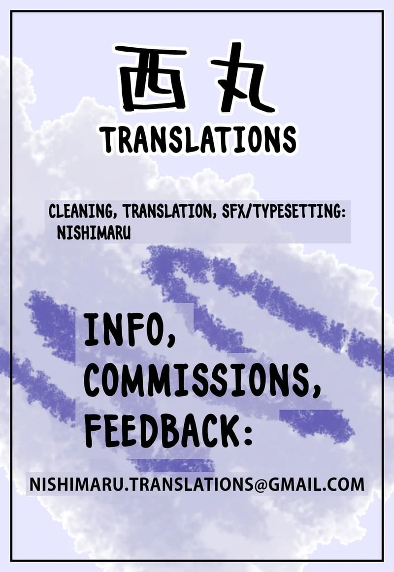 คืนนี้ไม่เหมือนเดิม ภาพ 25