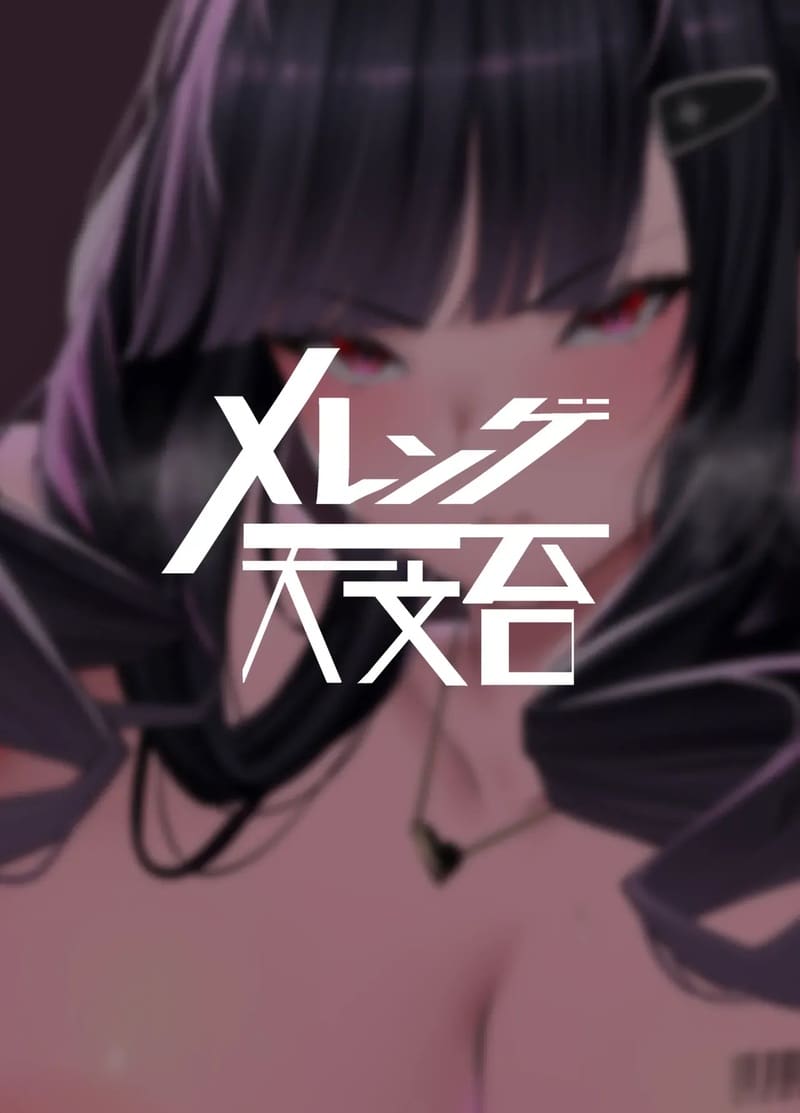 สาวสายโหด ในโหมดคลั่งรัก ภาพ 37