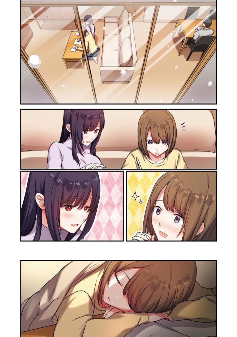 ลูกสาวไม่อยู่ก็แตกในเพื่อนลูกสาวไม่หยุด 2 ภาพ 59