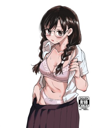 โดจิน เรื่องลับๆ ของหัวหน้าห้อง แนว Nakadashi แปลไทย