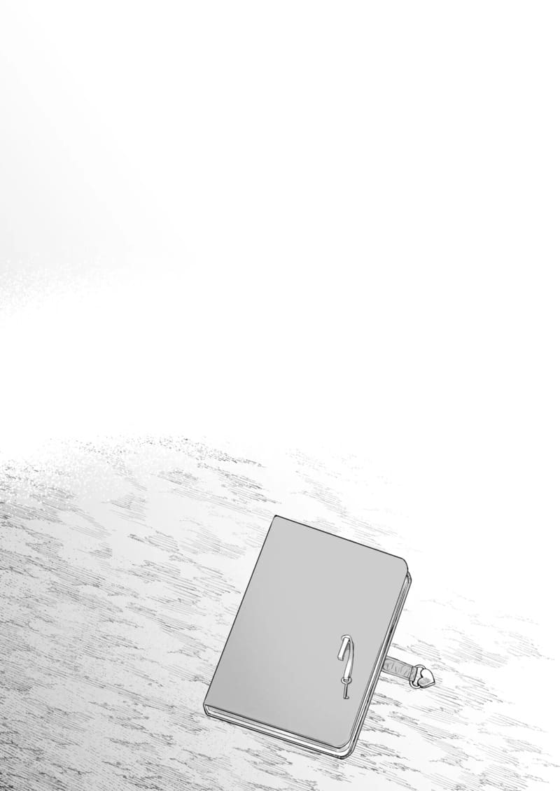 ท่านโอฮาริมิ 3.1 ภาพ 87