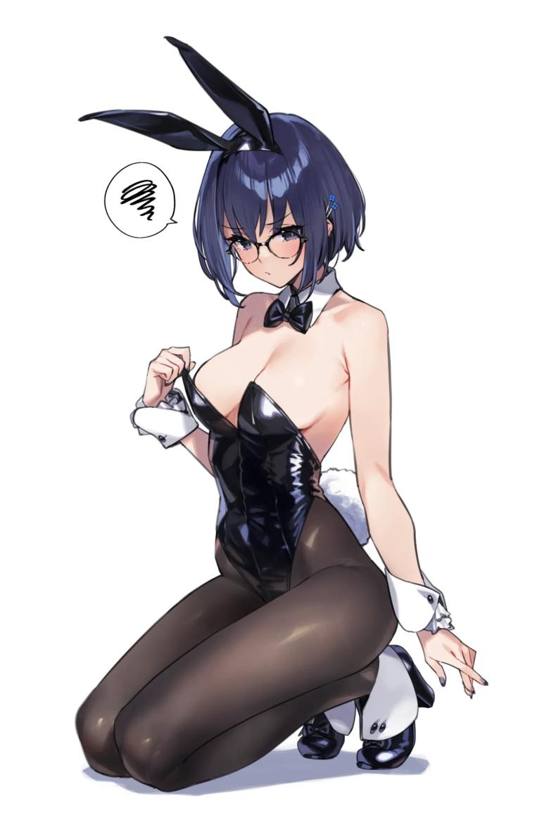 พี่สาวสุดที่รัก ภาพ 70