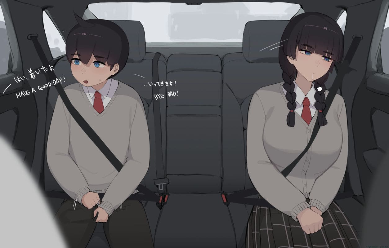 ความรักในครอบครัว... ที่ไม่อาจเปิดเผย ภาพ 4