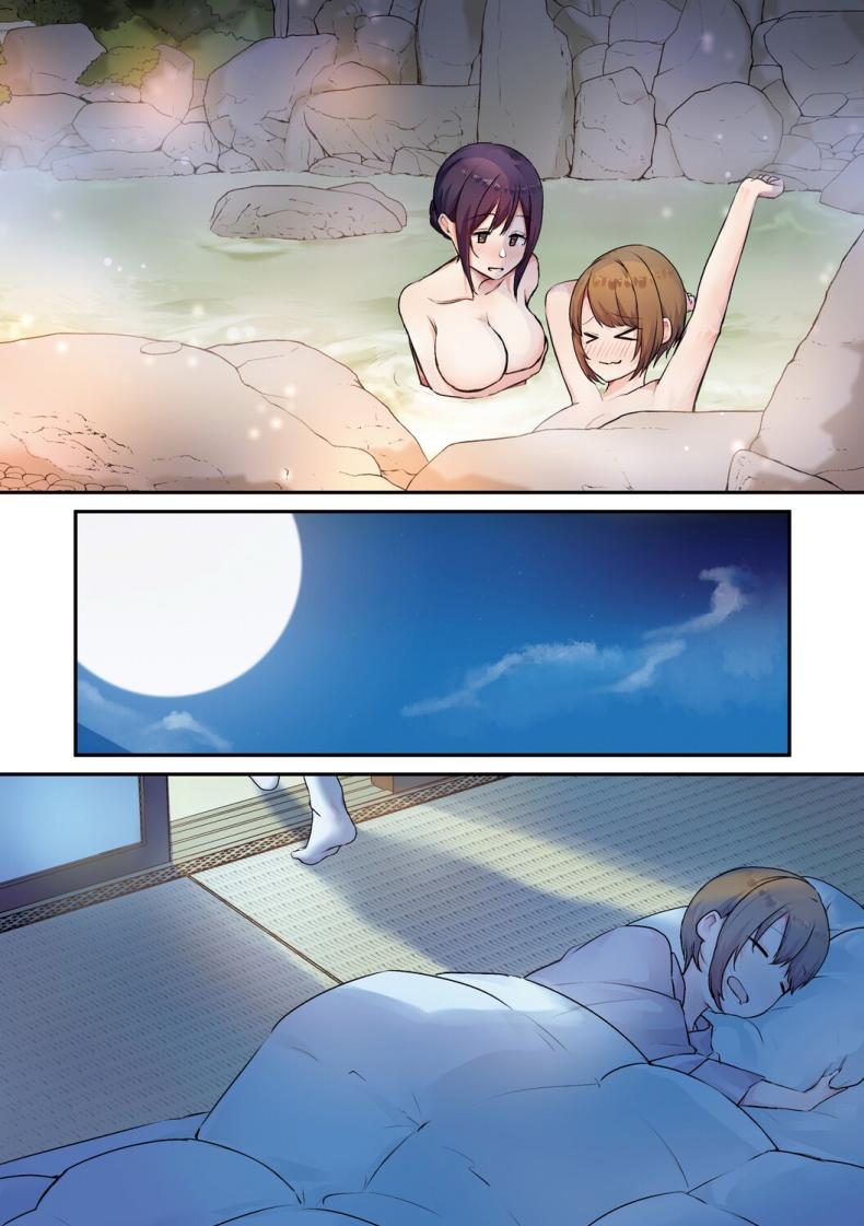 ลูกสาวไม่อยู่ก็แตกในเพื่อนลูกสาวไม่หยุด 3 ภาพ 15