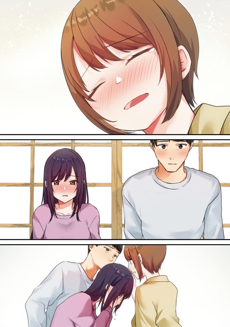 ลูกสาวไม่อยู่ก็แตกในเพื่อนลูกสาวไม่หยุด 3 ภาพ 61