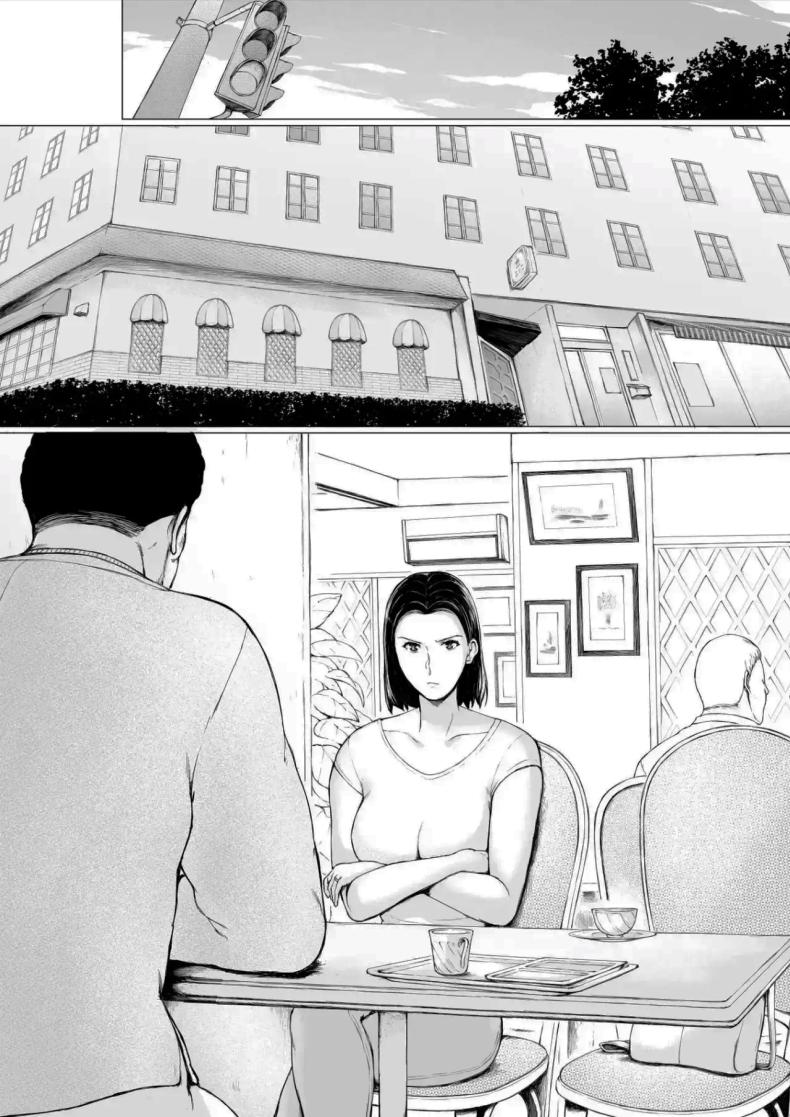 อยากให้แฟร์ๆกันเท่านั้นเอง ภาพ 3