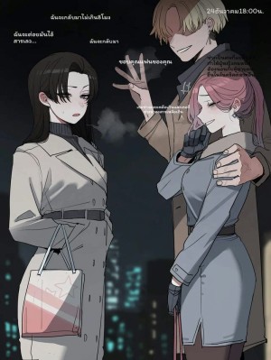 โดจิน โดนเย็ดสดแตกใน แนว sole femal แปลไทย
