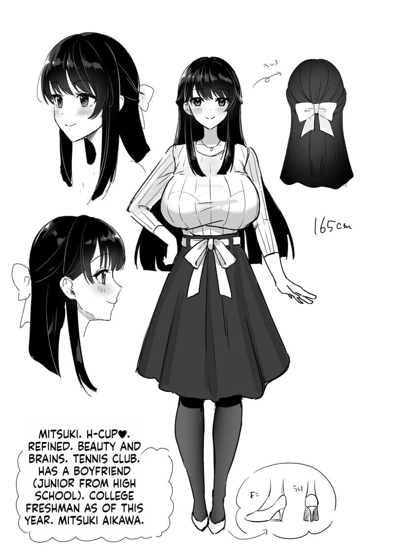 เพื่อนช่วยไป ไม่ถามสักคำ 2 จบ ภาพ 36