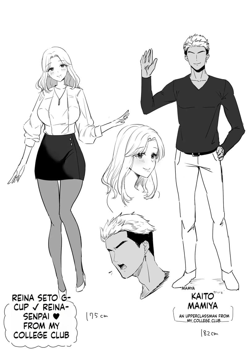 เพื่อนช่วยไป ไม่ถามสักคำ 2 จบ ภาพ 38