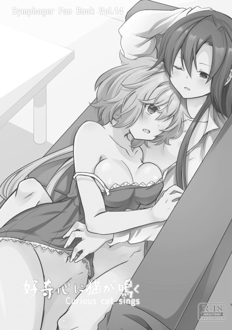 ทำครั้งแรก แตกใส่ปาก ภาพ 1