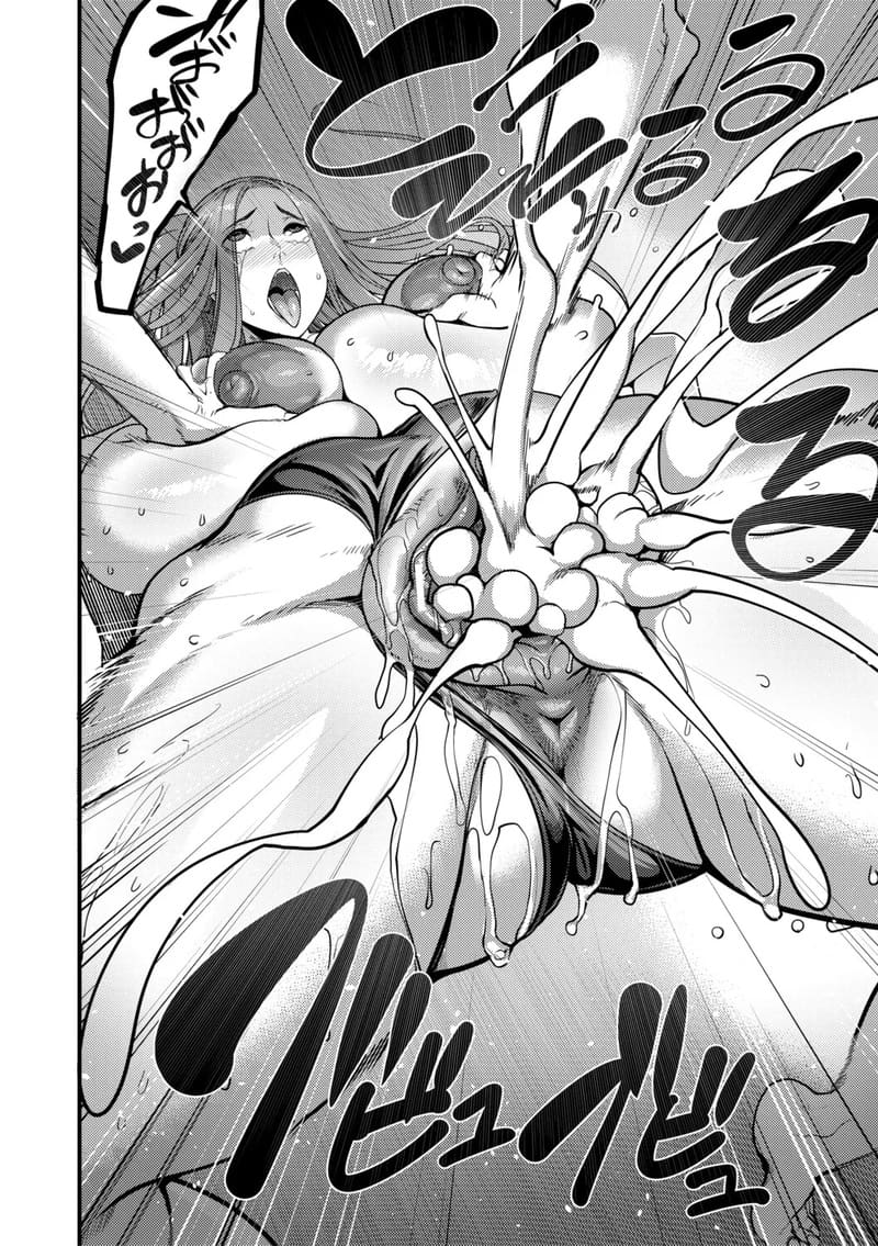 แอปหาคู่ดูจากเป้า 3 ภาพ 29