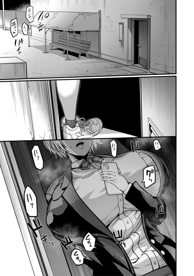 แอปหาคู่ดูจากเป้า 3 ภาพ 34