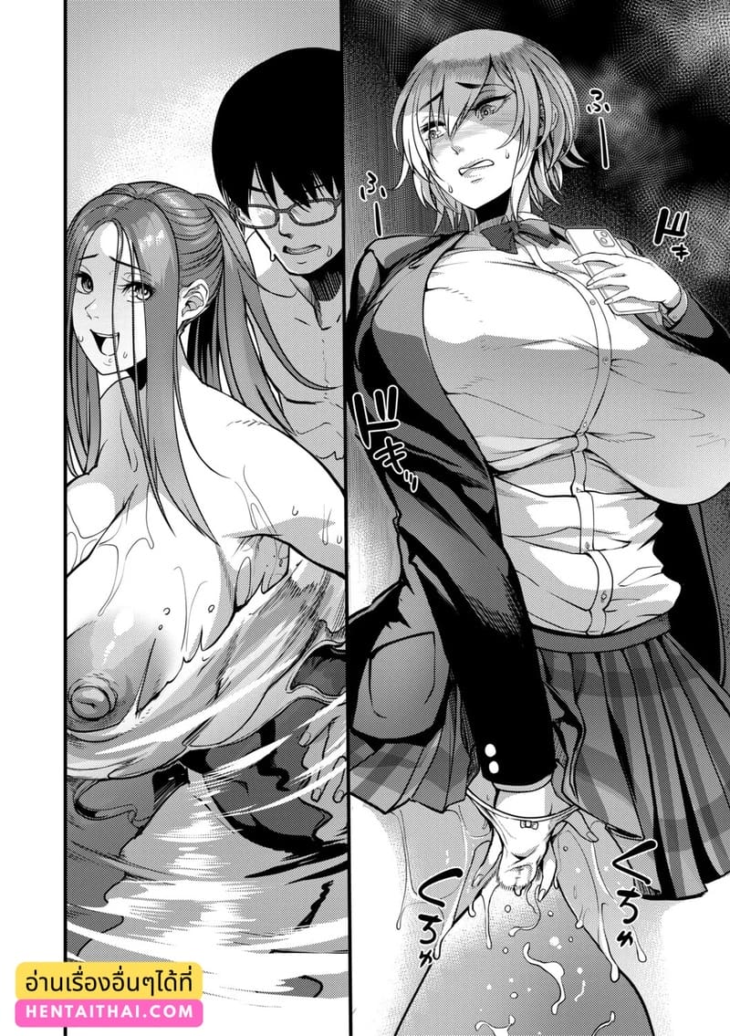 แอปหาคู่ดูจากเป้า 3 ภาพ 35