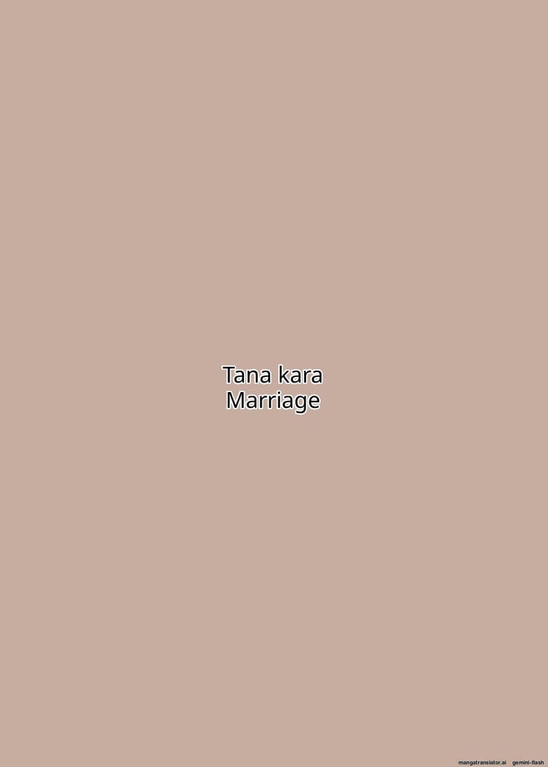 นักเรียนสาวสายเลส... โดนเพื่อนรักจับเลียหีจนน้ำแตก ภาพ 23