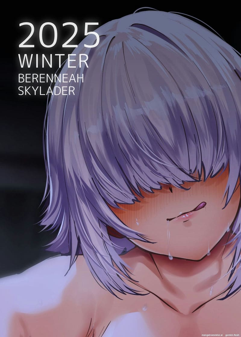 สาวเฉิ่มเงี่ยน... โดนจับเย็ดจนน้ำแตก ภาพ 29