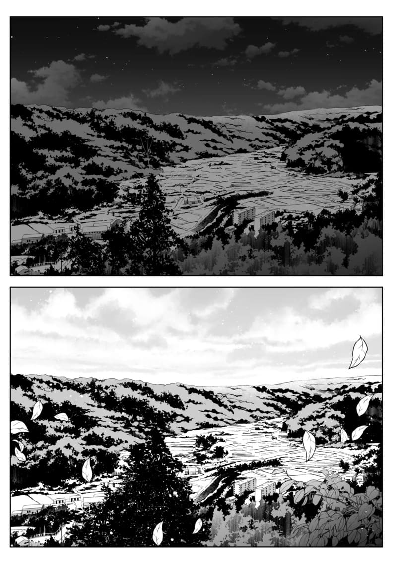 ท่านโอฮาริมิ 3.2 จบ ภาพ 29